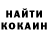 Метадон кристалл George Brill
